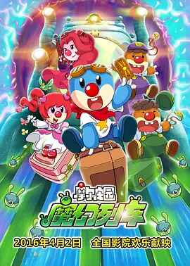 天天爱天天做久久天天狠狼