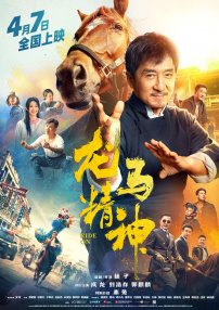 一二三中文乱码亚洲乱码